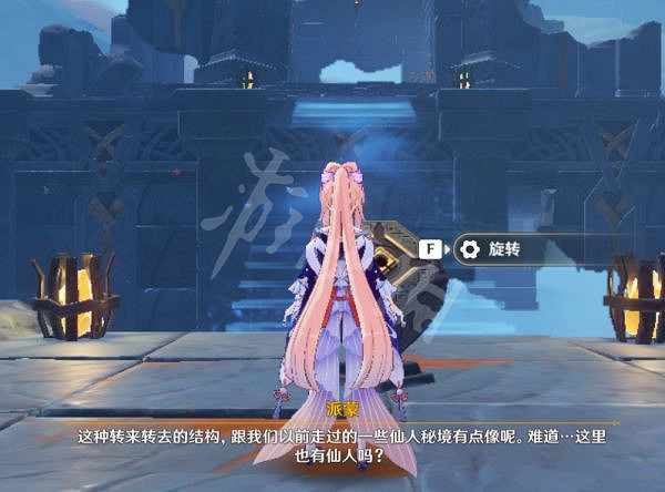 《原神》落霞如何獲得?四星武器落霞獲取方法介紹 《原神》落霞如何獲得?四星武器落霞獲取方法介紹