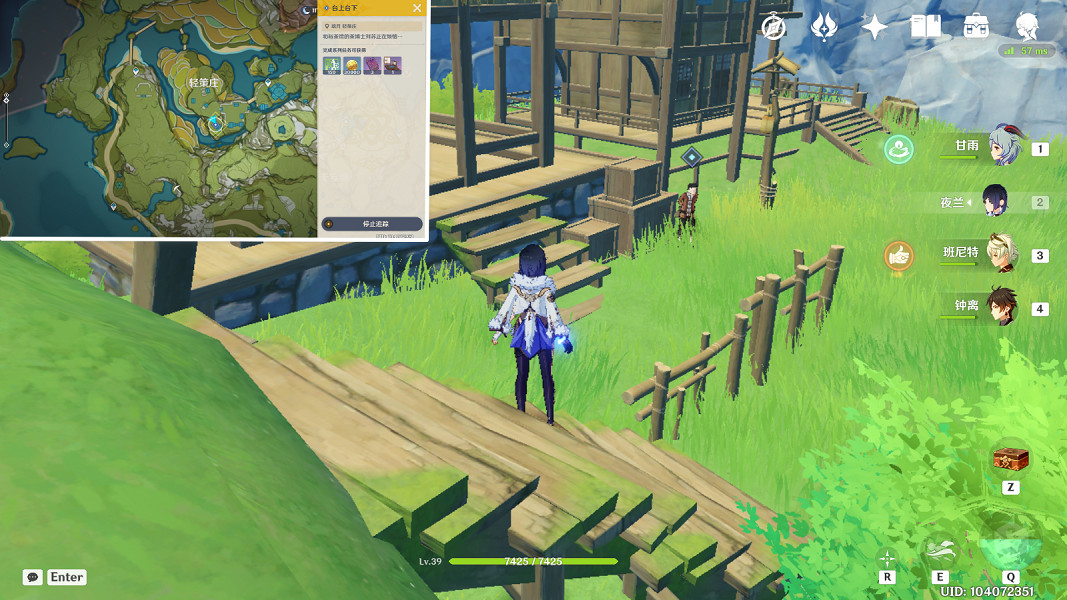 《原神》2.7台上台下任務怎麽玩?2.7台上台下任務玩法介紹 《原神》2.7台上台下任務怎麽玩?2.7台上台下任務玩法介紹