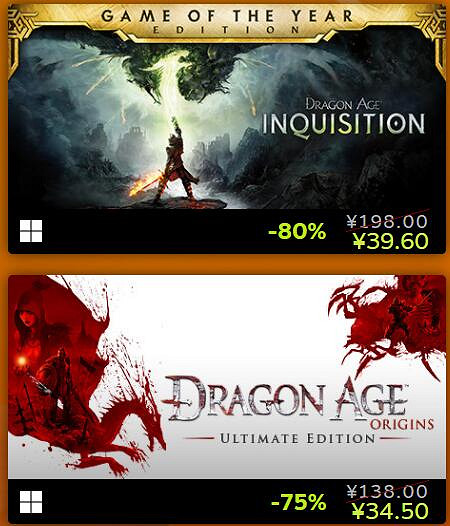 Steam開啟EA遊戲特賣：眾多大作跌至白菜價 2.5折起！