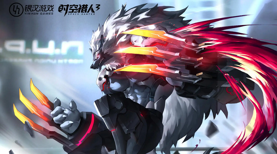 時空獵人3即將上線！十年IP依舊經典 全新內容