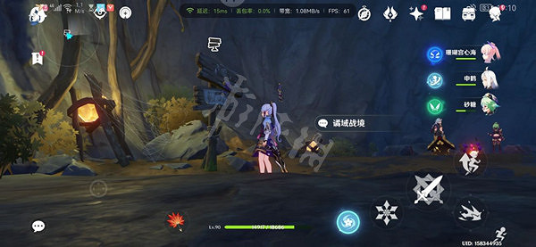 《原神》譎域戰境怎麽打?譎域戰境第一天打法推薦 《原神》譎域戰境怎麽打?譎域戰境第一天打法推薦