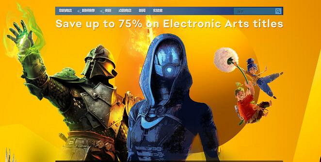 Steam開啟EA遊戲特賣：眾多大作跌至白菜價 2.5折起！