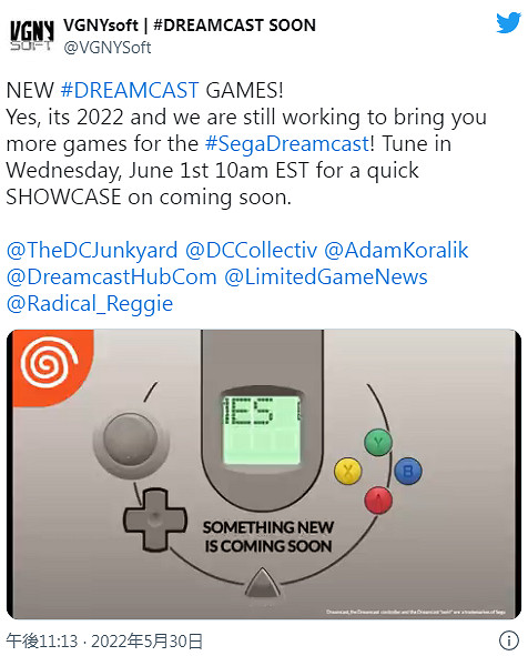 VGNY工作室公布新遊,還是面向世嘉DC主機的遊戲