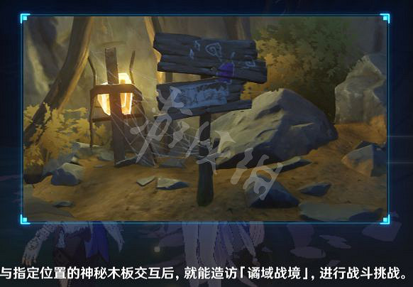 《原神》落霞如何獲得?四星武器落霞獲取方法介紹 《原神》落霞如何獲得?四星武器落霞獲取方法介紹