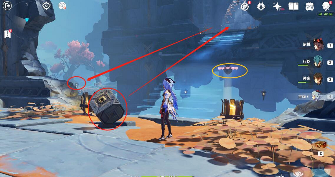 《原神》危途疑蹤任務怎麽開啟?危途疑蹤任務開啟條件 《原神》危途疑蹤任務怎麽開啟?危途疑蹤任務開啟條件