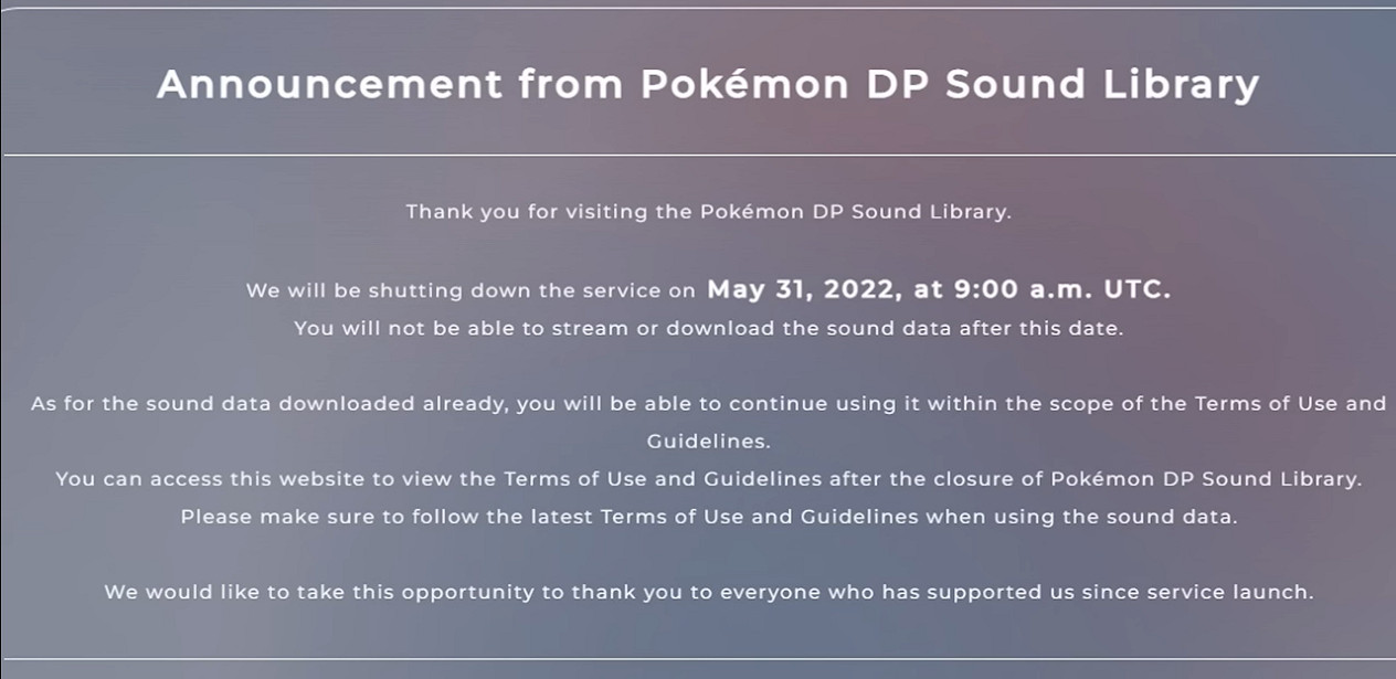 《寶可夢：珍珠/鑽石》官方聲音庫上線僅3個月突然關閉