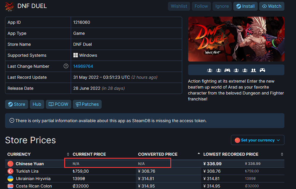 《鬼谷八荒》創意工坊上線 《戰神》將來有可能加入PS六月會免
