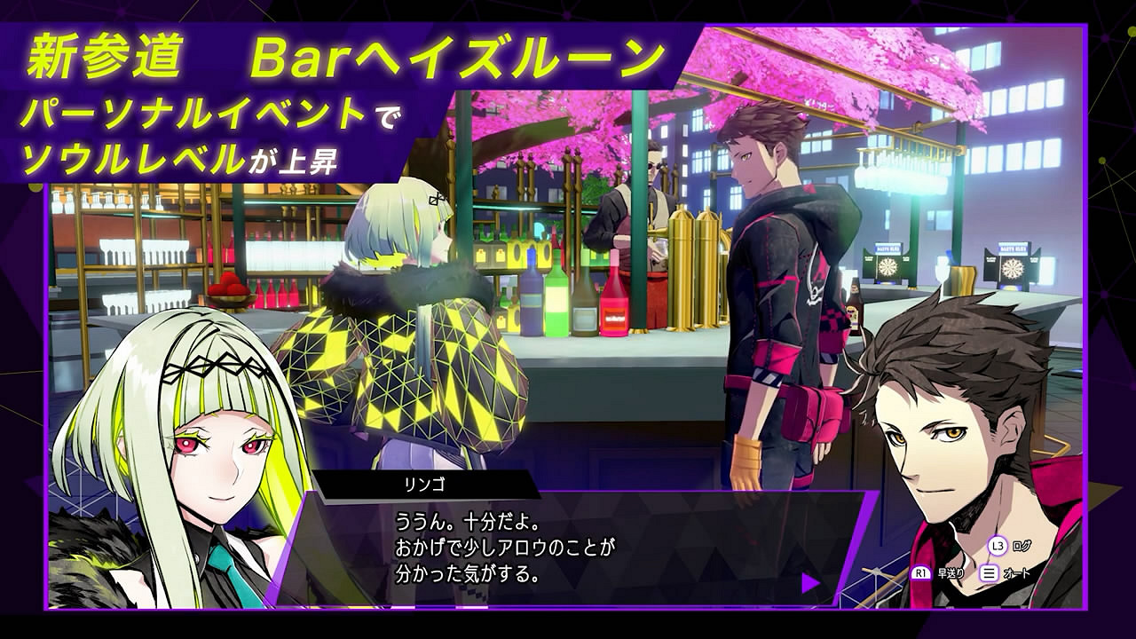 《靈魂駭客2》新宣傳片賞!惡魔召喚師成長要素介紹 《靈魂駭客2》新宣傳片賞!惡魔召喚師成長要素介紹