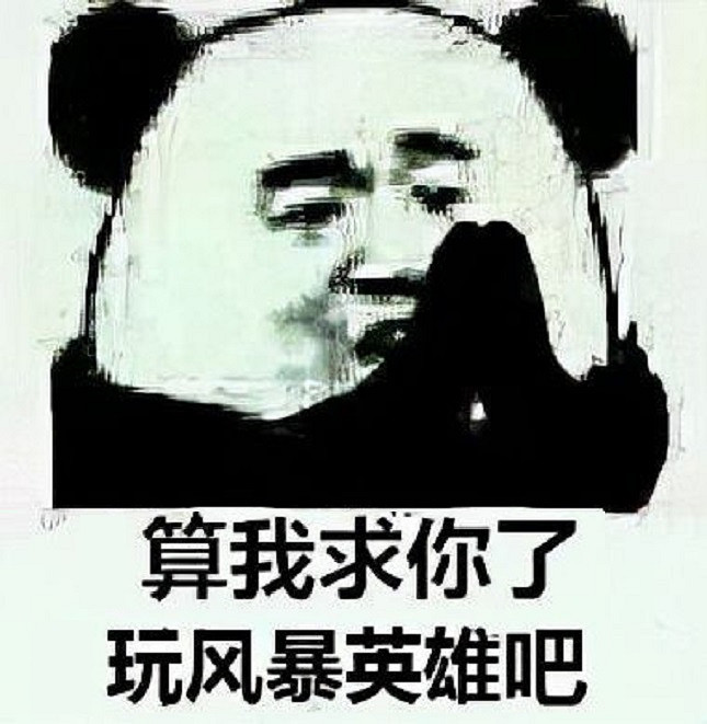 《V Rising》狂賣了一百萬份 而它的老前輩早已太監 《V Rising》狂賣了一百萬份 而它的老前輩早已太監