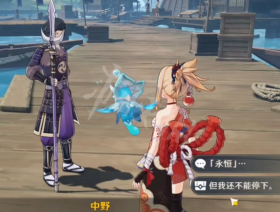 《原神》反曲弓如何獲得?反曲弓獲取方法介紹 《原神》反曲弓如何獲得?反曲弓獲取方法介紹