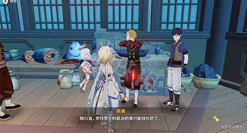 《原神》深境螺旋十二層6月攻略 6月深境螺旋十二層打法 《原神》深境螺旋十二層6月攻略 6月深境螺旋十二層打法