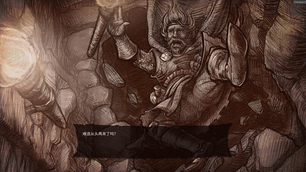 冒險視覺小說《由善意》推出試玩Demo 正式版6月發售