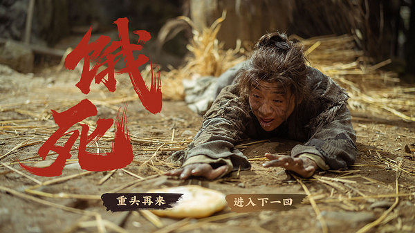 還有這種操作 某國單廠商招聘名義白嫖應聘者遊戲一份