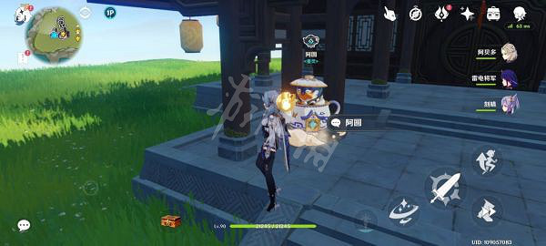 《原神》台上台下任務怎麽做?世界任務台上台下攻略分享 《原神》台上台下任務怎麽做?世界任務台上台下攻略分享