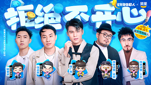 經典炸彈人手遊《全民泡泡超人》今日全平台上線 經典炸彈人手遊《全民泡泡超人》今日全平台上線