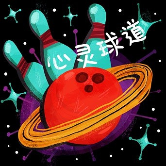 《腦航員2》即將支援中文！官方中文推文凸顯誠意