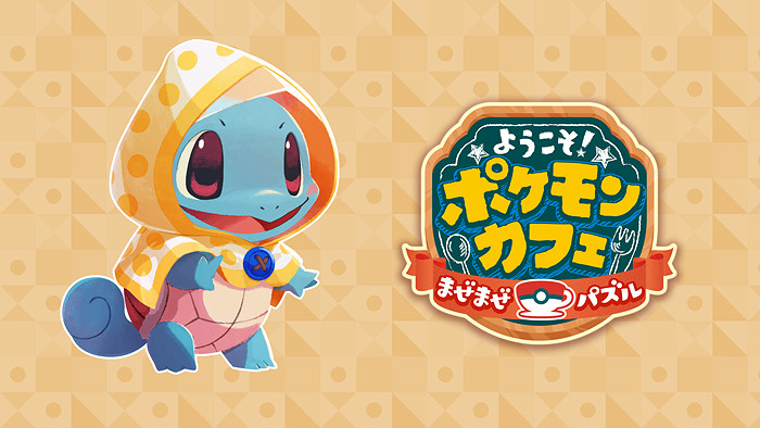 NS新聞 寶可夢朱紫定檔11月 忍者神龜發售日泄露 NS新聞 寶可夢朱紫定檔11月 忍者神龜發售日泄露