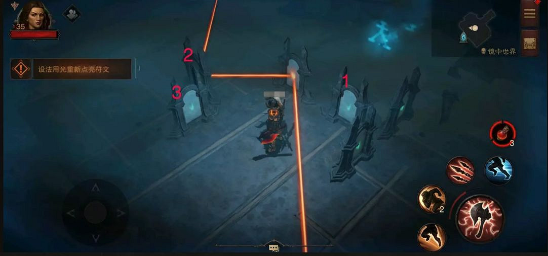 《暗黑破壞神:永生不朽》遺失的符文任務攻略 遺失的符文怎麽做 《暗黑破壞神:永生不朽》遺失的符文任務攻略 遺失的符文怎麽做