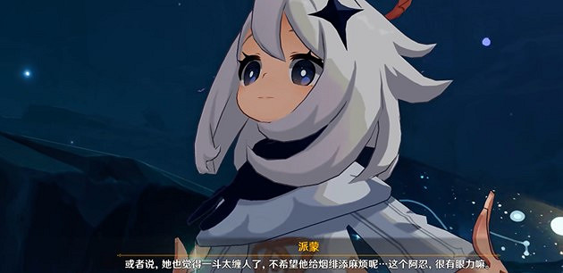 2.7主線劇情更新,派蒙成飛行堇瓜,原神成懸疑解謎 2.7主線劇情更新,派蒙成飛行堇瓜,原神成懸疑解謎