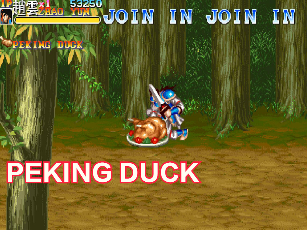 街機遊戲“大塊肉”到底什麽部位 三十年後找到答案 街機遊戲“大塊肉”到底什麽部位 三十年後找到答案