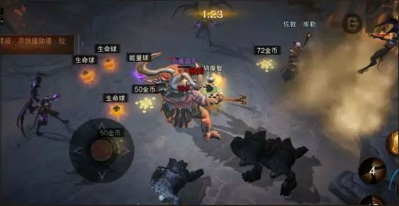 《暗黑破壞神:永生不朽》巴爾副本怎麽打 副本毀滅終焉攻略 《暗黑破壞神:永生不朽》巴爾副本怎麽打 副本毀滅終焉攻略