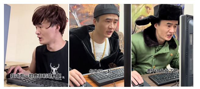 當人們在玩傳奇時,他們究竟是在玩些什麽? 當人們在玩傳奇時,他們究竟是在玩些什麽?