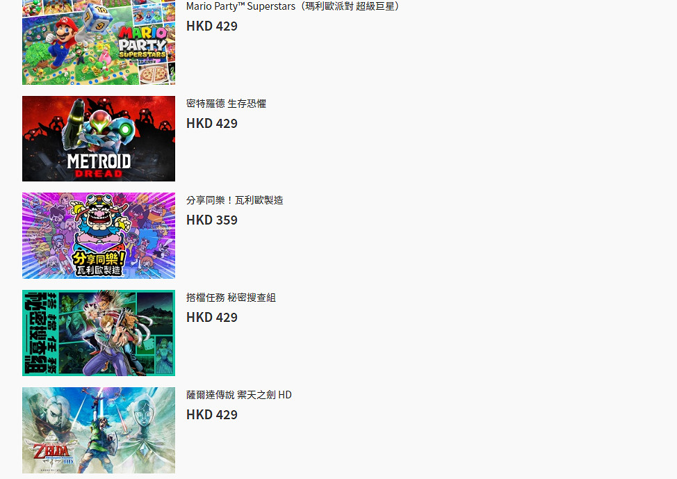 港服“任虧券“售賣即將截止!寶可夢朱/紫 也可兌換 港服“任虧券“售賣即將截止!寶可夢朱/紫 也可兌換