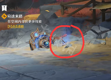 《原神》危途疑蹤窮途末路玩法分享 危途疑蹤第三天怎麽玩？