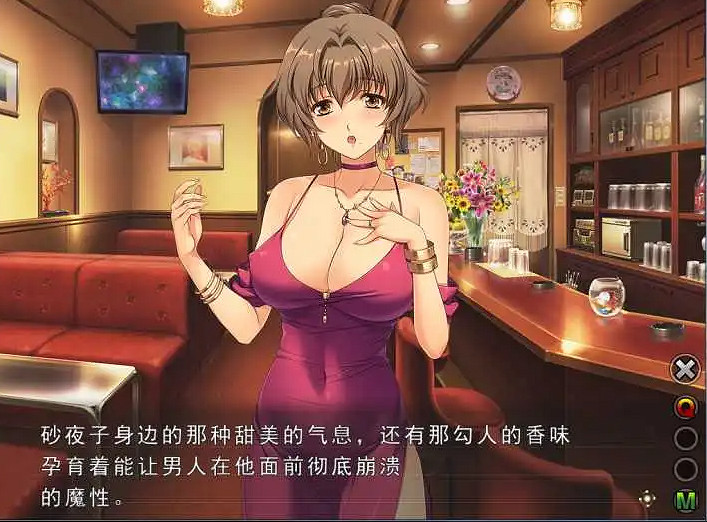 深耕遊戲性30年的Alicesoft，卻帶來了一款牛頭人拔作