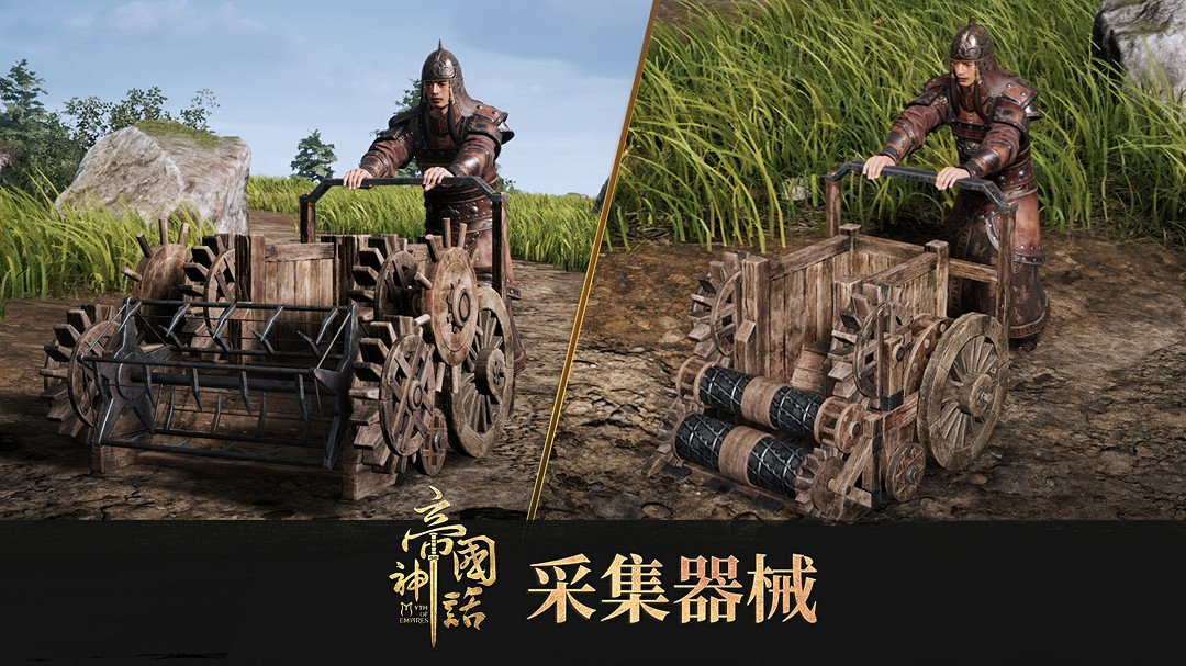 《帝國神話》DLC設定初曝光 西域風格動力裝置的融合 《帝國神話》DLC設定初曝光 西域風格動力裝置的融合