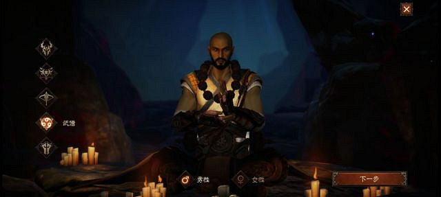 《暗黑破壞神:永生不朽》職業推薦 職業選什麽 《暗黑破壞神:永生不朽》職業推薦 職業選什麽