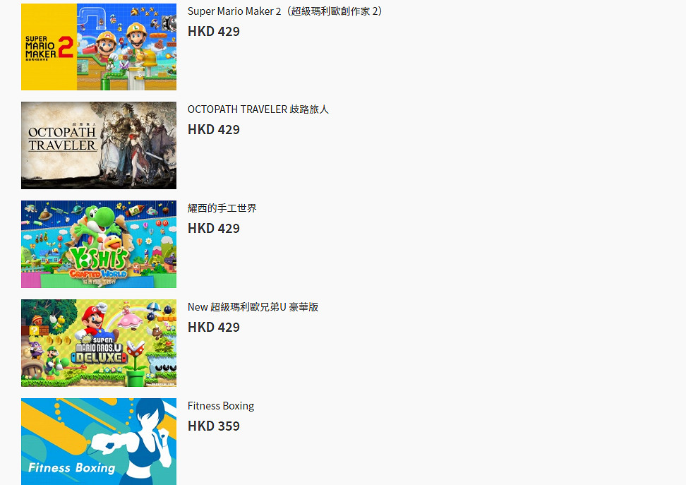 港服“任虧券“售賣即將截止!寶可夢朱/紫 也可兌換 港服“任虧券“售賣即將截止!寶可夢朱/紫 也可兌換