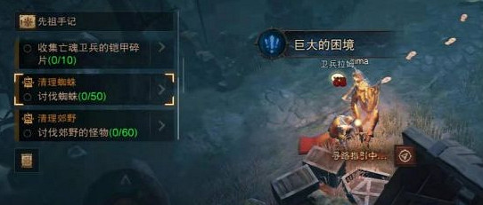 《暗黑破壞神:永生不朽》國際服快速升級攻略 國際服如何快速升級 《暗黑破壞神:永生不朽》國際服快速升級攻略 國際服如何快速升級