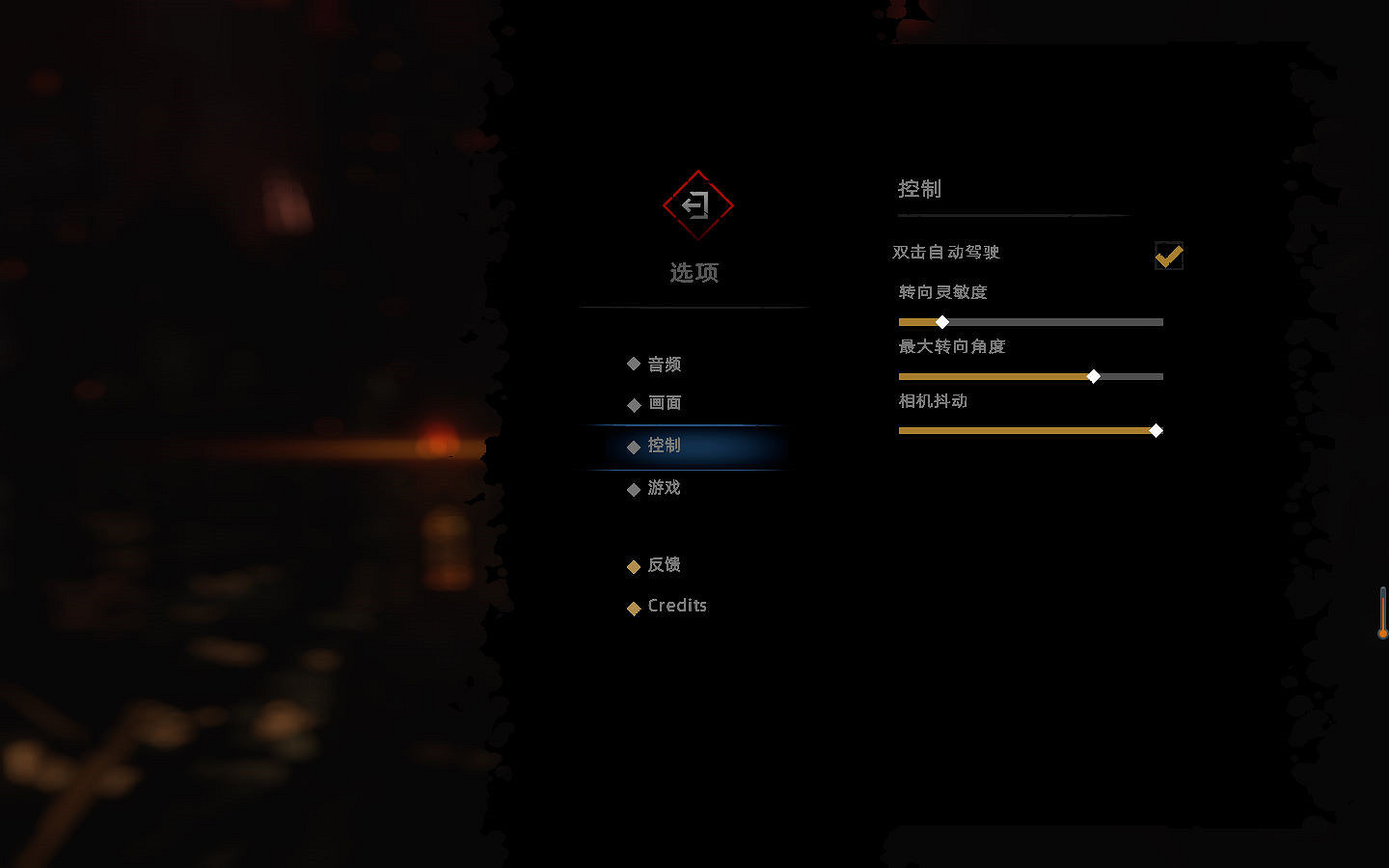 《暗黑地牢2》2.4完整漢化更新檔發布！漢化支援正版