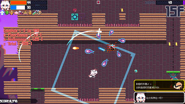 好評率92%！2D肉鴿動作《常世之塔》今日登陸Steam