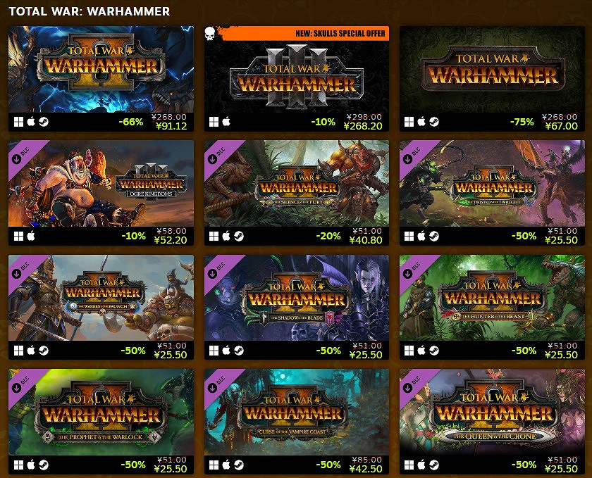 Steam“戰鎚 Skulls”電子遊戲節開啟!最低一折起! Steam“戰鎚 Skulls”電子遊戲節開啟!最低一折起!