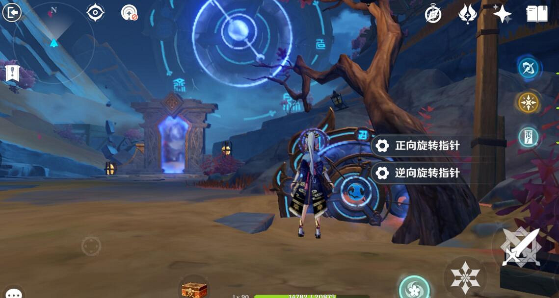 《原神》窮途末路任務流程詳解 窮途末路進入新的空間怎麽過？