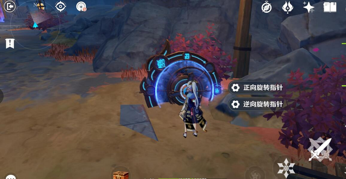 《原神》窮途末路任務流程詳解 窮途末路進入新的空間怎麽過？