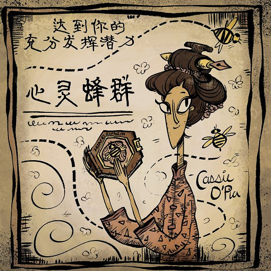 《腦航員2》即將支援中文！官方中文推文凸顯誠意