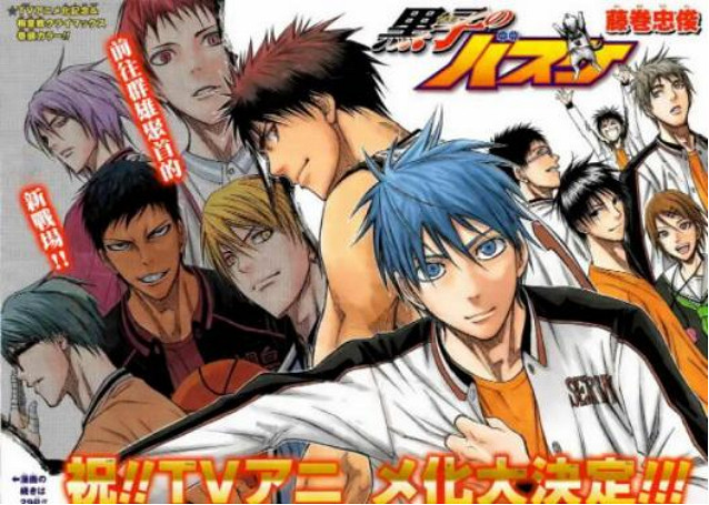 黑子與火神的“街頭籃球”,你聽過嗎? 黑子與火神的“街頭籃球”,你聽過嗎?