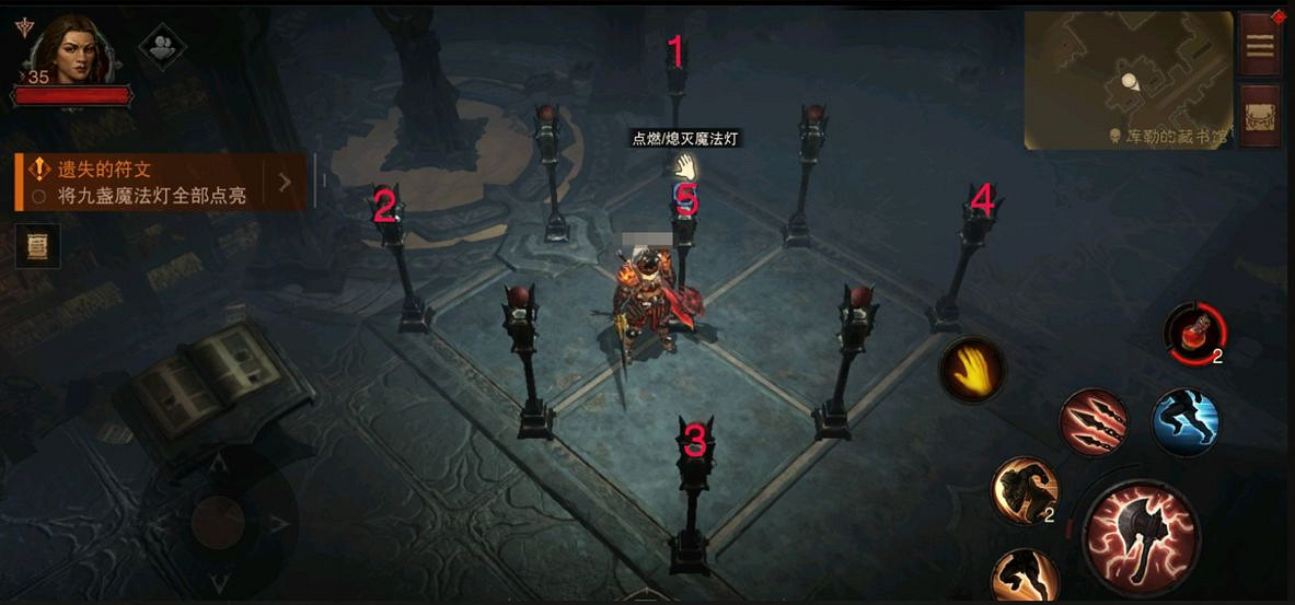 《暗黑破壞神:永生不朽》遺失的符文任務攻略 遺失的符文怎麽做 《暗黑破壞神:永生不朽》遺失的符文任務攻略 遺失的符文怎麽做