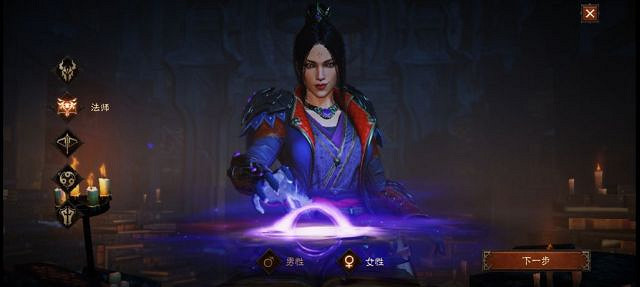 《暗黑破壞神:永生不朽》職業推薦 職業選什麽 《暗黑破壞神:永生不朽》職業推薦 職業選什麽