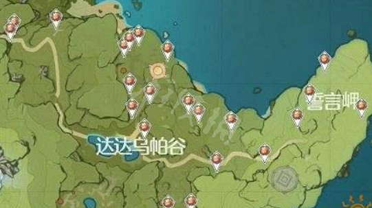 《原神》2.7紅染料製作地點 紅染料在哪使用 《原神》2.7紅染料製作地點 紅染料在哪使用