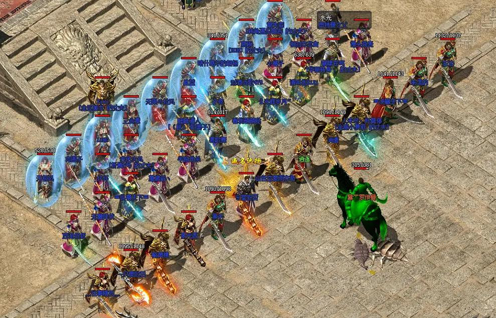 當人們在玩傳奇時,他們究竟是在玩些什麽? 當人們在玩傳奇時,他們究竟是在玩些什麽?