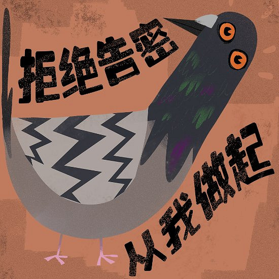 《腦航員2》即將支援中文！官方中文推文凸顯誠意