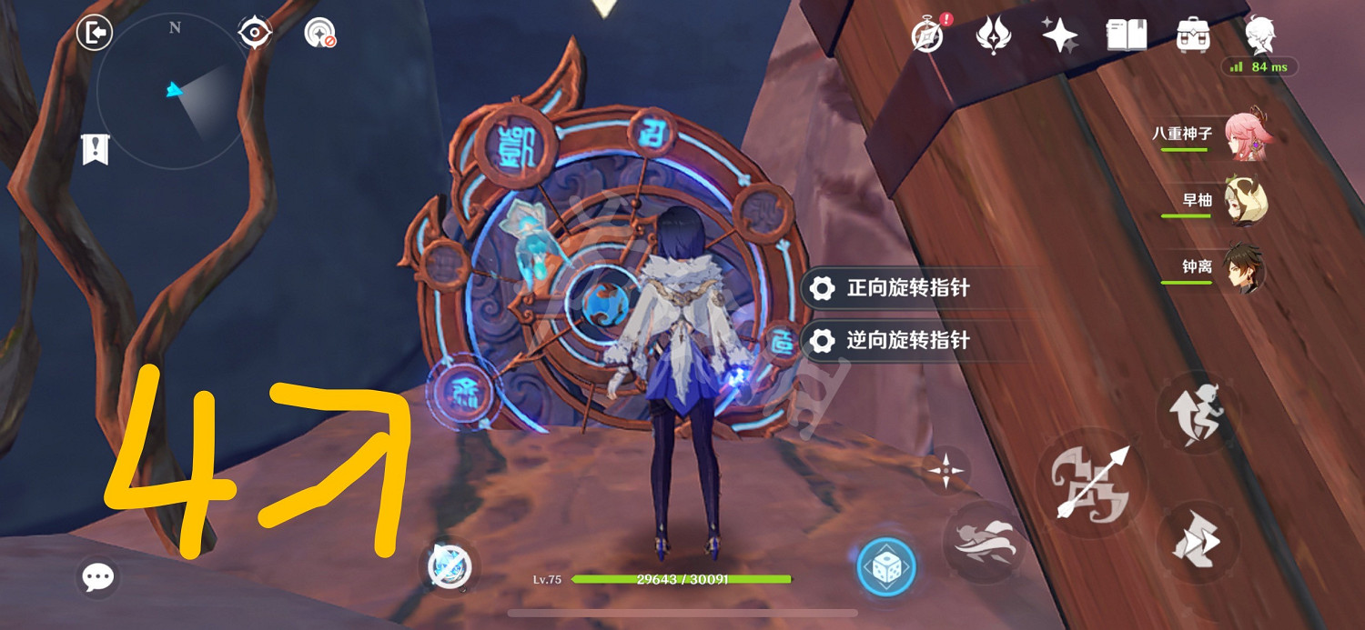 《原神》2.7太威儀盤怎麽玩？2.7太威儀盤玩法分享