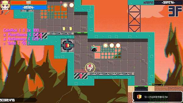 好評率92%！2D肉鴿動作《常世之塔》今日登陸Steam