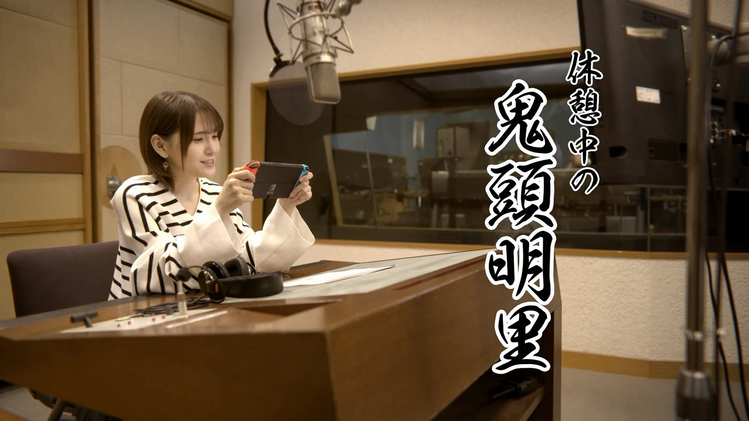 NS《鬼滅之刃:火之神血風譚》最新CM!禰豆子CV出演 NS《鬼滅之刃:火之神血風譚》最新CM!禰豆子CV出演