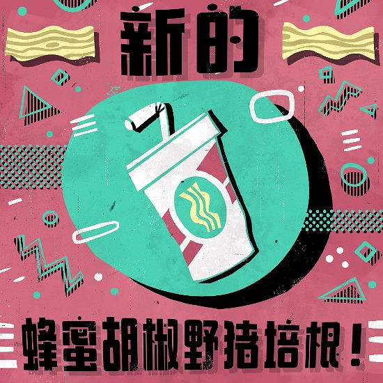 《腦航員2》即將支援中文！官方中文推文凸顯誠意