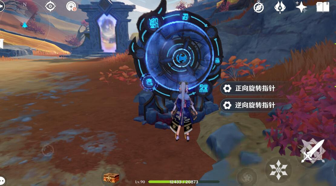 《原神》窮途末路任務流程詳解 窮途末路進入新的空間怎麽過？